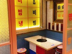 -姜胖胖首尔自助烤肉·街头小吃大排档(国瑞中心店)