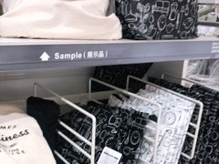 -NITORI 宜得利家居(上海中山公园龙之梦店)
