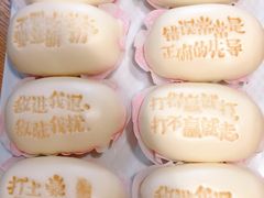 -味仙居(环城南路店)