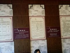-新安江山水画廊风景区