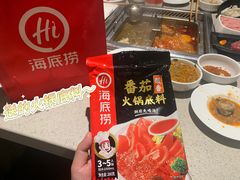 -海底捞火锅(丹竹头星悦天地店)