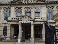-旅顺博物馆
