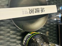 餐具摆设-潇湘阁(三里屯SOHO店)