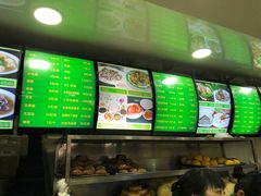 菜单-白魁老号饭庄(安内店)