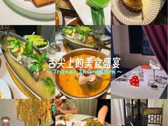 -金链花·泰国餐厅(国贸店)