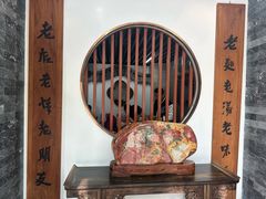 -亮亮面馆(经六路店)