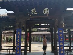 -晋祠公园