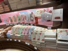 -嘉华鲜花饼·现烤(昆明老街店)