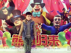 -龙之星国际影城(太平店)