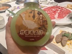 -围炉夜话·潮汕卤水火锅(榕江店)