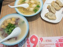 -小杨生煎(香港名都店)