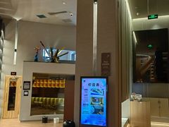 -北京海德酒店温泉