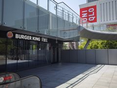 -汉堡王(北京三里屯购物中心)