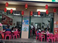 门面-真香牛肉老店(思源路店)
