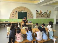-华媒维翰幼儿园