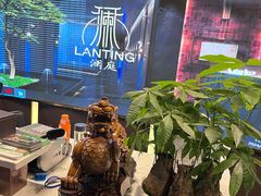 -沐庭影院泰式spa