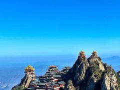 -老君山风景名胜区