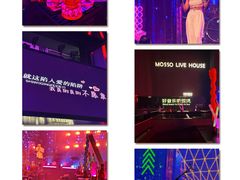 -MOSSO·Liveshow(M3香港广场店)