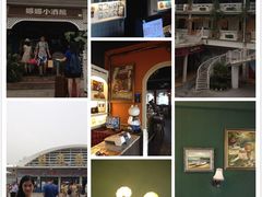 娜娜度假小旅馆-娜娜度假小旅馆