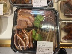 -Olé精品超市(广州太古汇店)