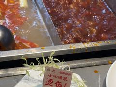 -大妙火锅·非物质文化遗产(东湖公园店)