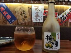 -宁喜屋 日式居酒屋(宝信·城市广场店)