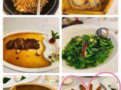 -天瑞轩·粤菜餐厅