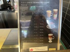 菜单-安德鲁饼店(总店)