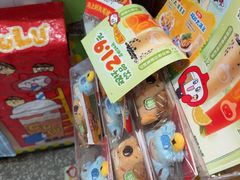 -咕噜咕噜·章鱼小丸子(西湖路店)