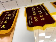 -金色雨林感统训练·专注力·语言认知·心理沙盘(天通苑校区)