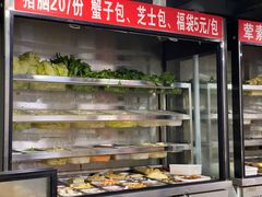 -四川老牛麻辣烫(北门桥店)