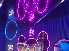 -JUZC钜阵纯KTV(滨海吾悦广场店)