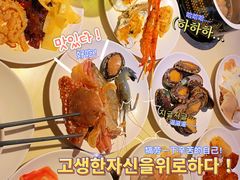 -加餐海鲜自助(集美银泰百货店)