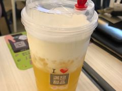 -满记甜品(金融街店)