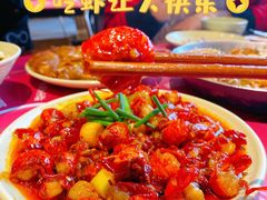 -一棠龙虾•王牌虾球(光谷天地店)