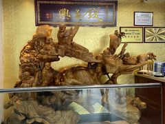 -钱万兴(塔园路店)