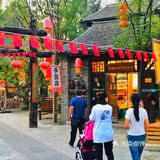 白日里的太行水镇