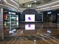 -银泰百货(厦门国贸中心店)