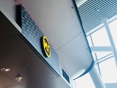 -美心Food2(赤腊角机场店)