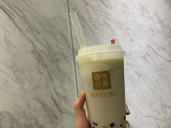 -奈雪的茶(皇庭广场店)
