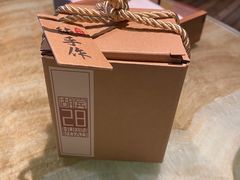 -杭州君悦酒店·湖滨28中餐厅