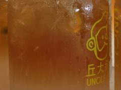 琥珀打椰柠檬茶-丘大叔柠檬茶(沙河广场分店)