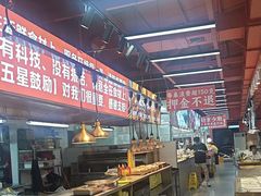 -养牛邓·潮汕牛肉海鲜自助火锅(广州店)