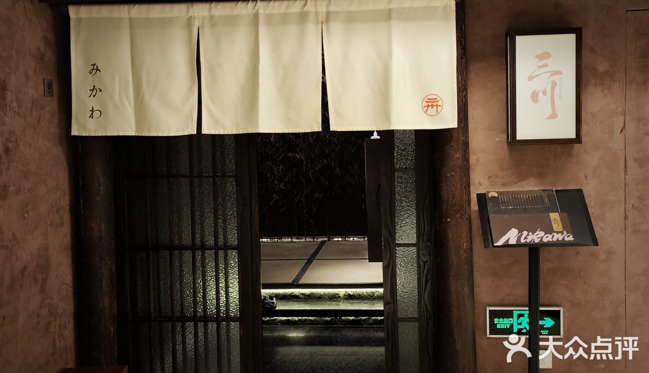 这家日式烧肉店真是一如既往得优秀！