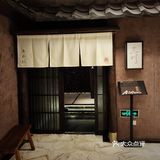 这家日式烧肉店真是一如既往得优秀！