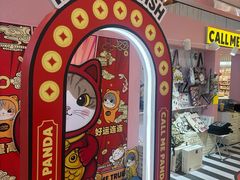 -凯德MALL(西直门店)