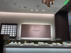 -I-PRIMO(深圳万象城店)