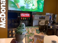 -麦当劳(豫园店)