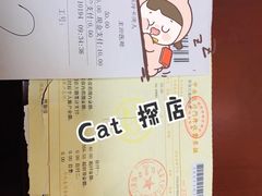 -北京大学口腔医院(第二门诊部)