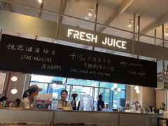 -Wagas沃歌斯(汇智店)